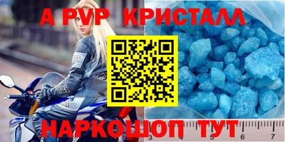 мет Кунгур