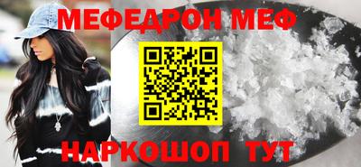 гашиш Кулебаки