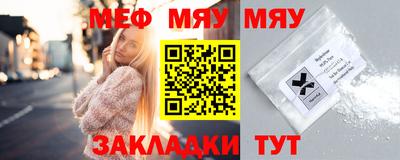 Альфа ПВП Кумертау