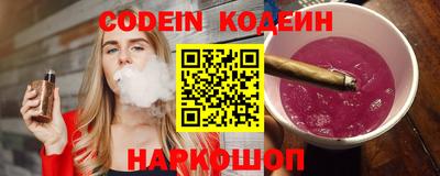 Альфа ПВП Кумертау