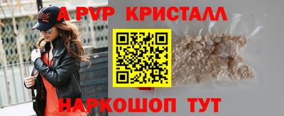 мет Кунгур