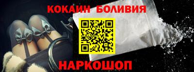 Альфа ПВП Кумертау