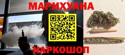 гашиш Кулебаки