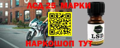 Альфа ПВП Кумертау