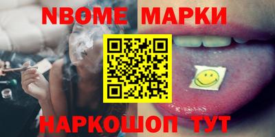 гашиш Кулебаки