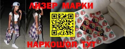 гашиш Кулебаки