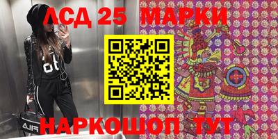 мет Кунгур