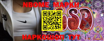 гашиш Кулебаки