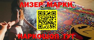 мет Кунгур