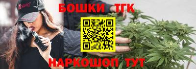 гашиш Кулебаки