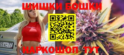 гашиш Кулебаки