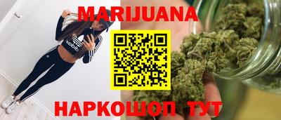 мет Кунгур