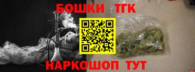 гашиш Кулебаки