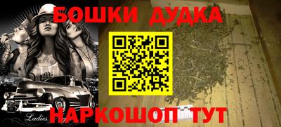 мет Кунгур