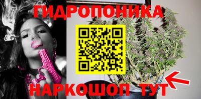 гашиш Кулебаки
