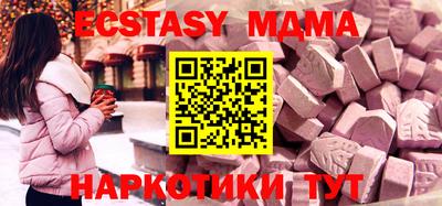 Альфа ПВП Кумертау