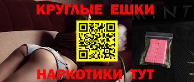 гашиш Кулебаки