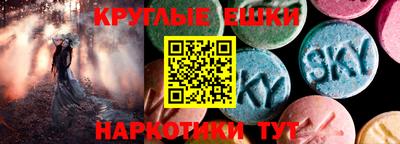 Альфа ПВП Кумертау