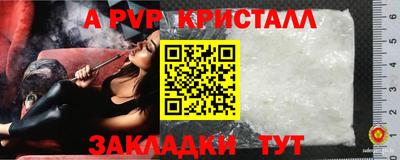 гашиш Кулебаки