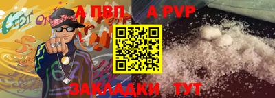 гашиш Кулебаки