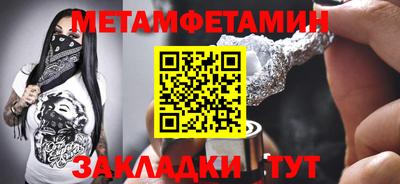 гашиш Кулебаки