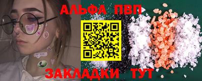 гашиш Кулебаки