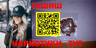 мет Кунгур