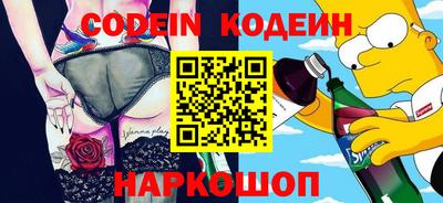 Альфа ПВП Кумертау