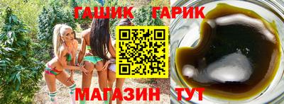 Альфа ПВП Кумертау