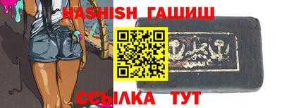 мет Кунгур