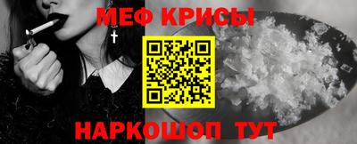 гашиш Кулебаки