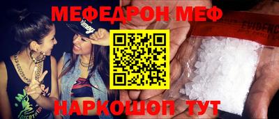 гашиш Кулебаки
