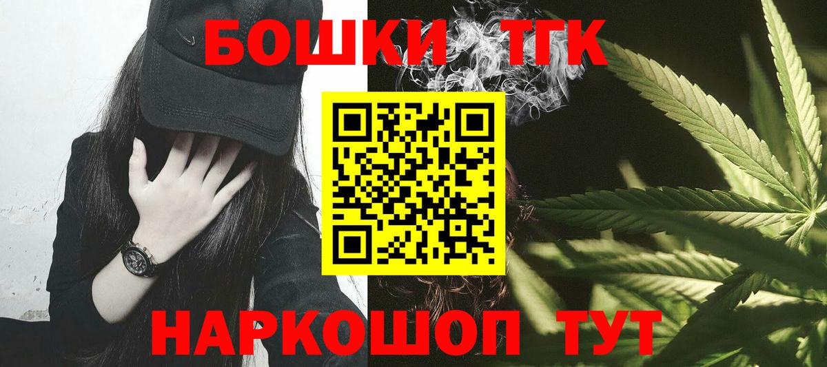 Марихуана OG Kush  МАРИХУАНА OG Kush  Екатеринбург  Вход с VPN 